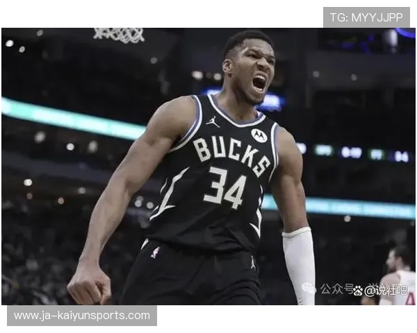 字母哥参加青年创业论坛，分享运动员退役后的转型经验