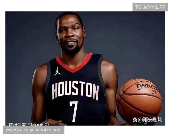 威少与小萨强势加盟火箭！国王收获4大悍将，杜兰特笑逐颜开，威少告别火箭